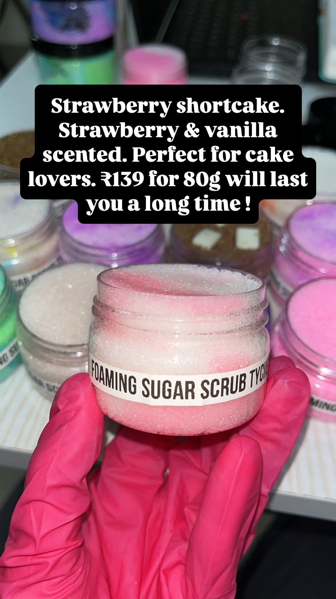 Strawberry Shortcake π° Foaming Body Scrub 80g/600g