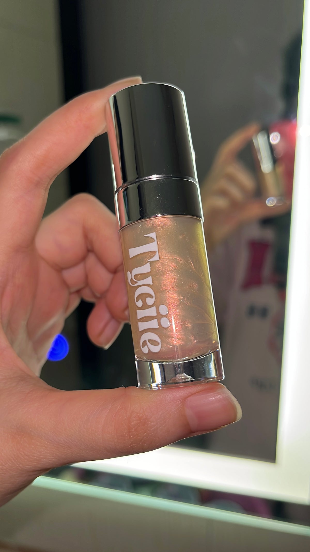 Elite Hydrating Lip Gloss 8ml ✨